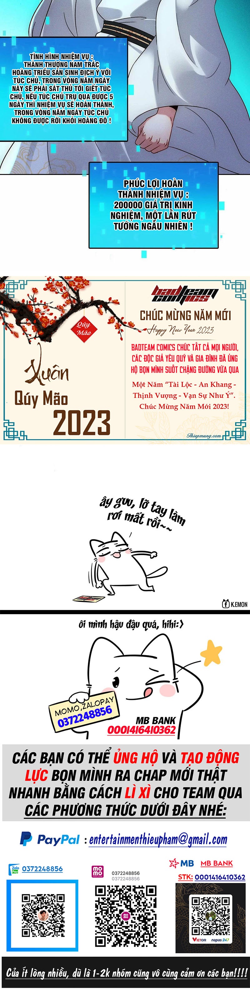 Truyện tranh