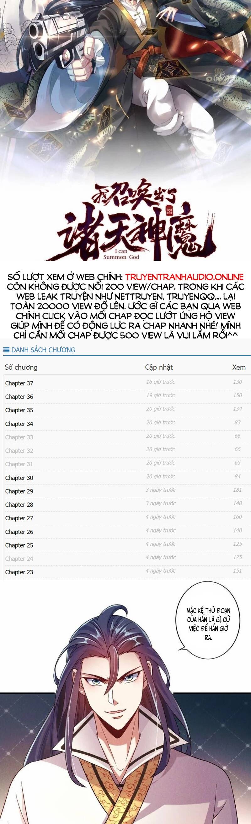 Truyện tranh