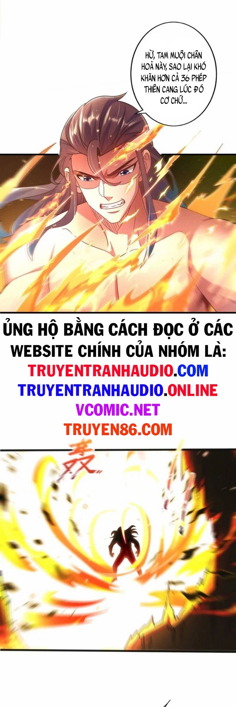 Truyện tranh