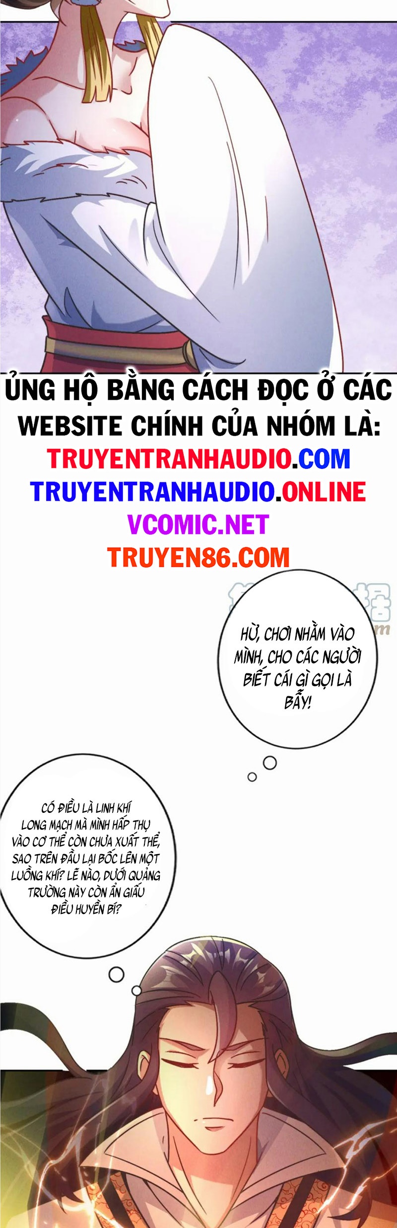 Truyện tranh
