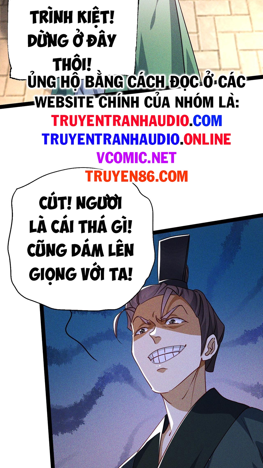 Truyện tranh