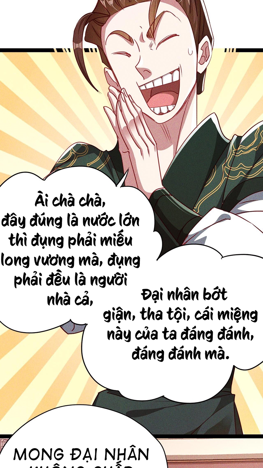 Truyện tranh