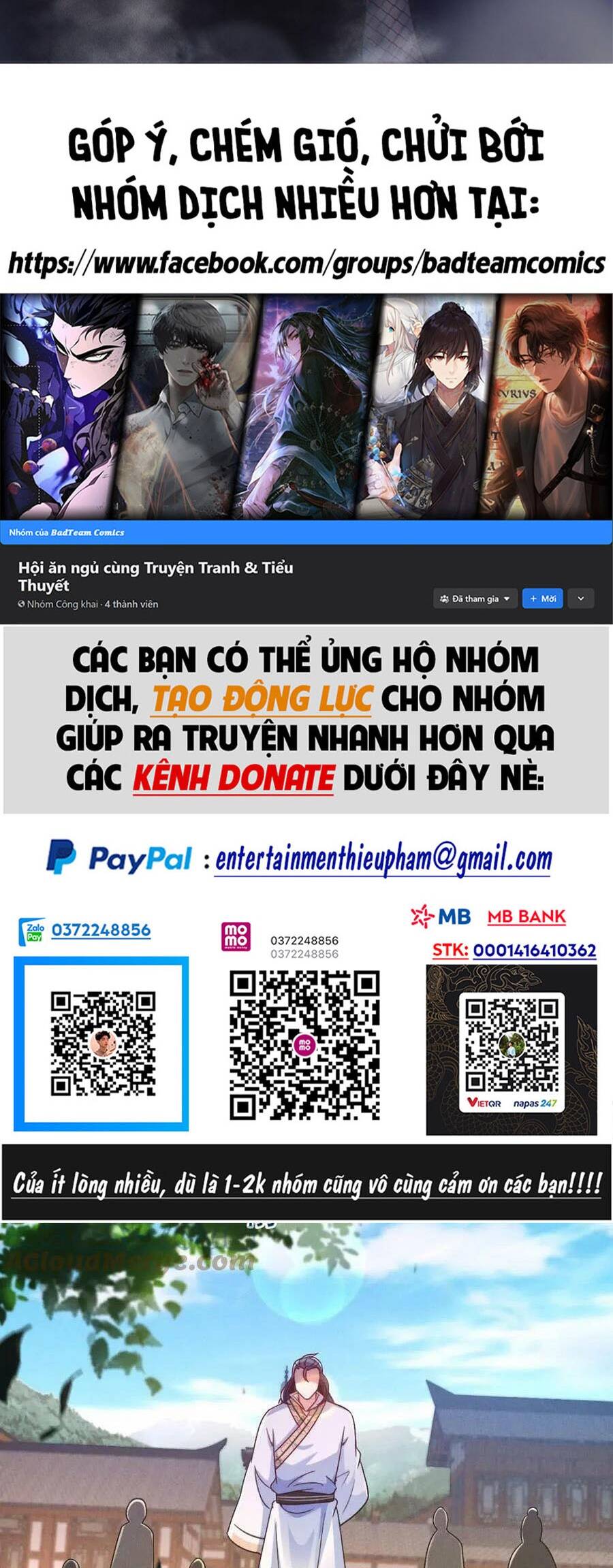 Truyện tranh