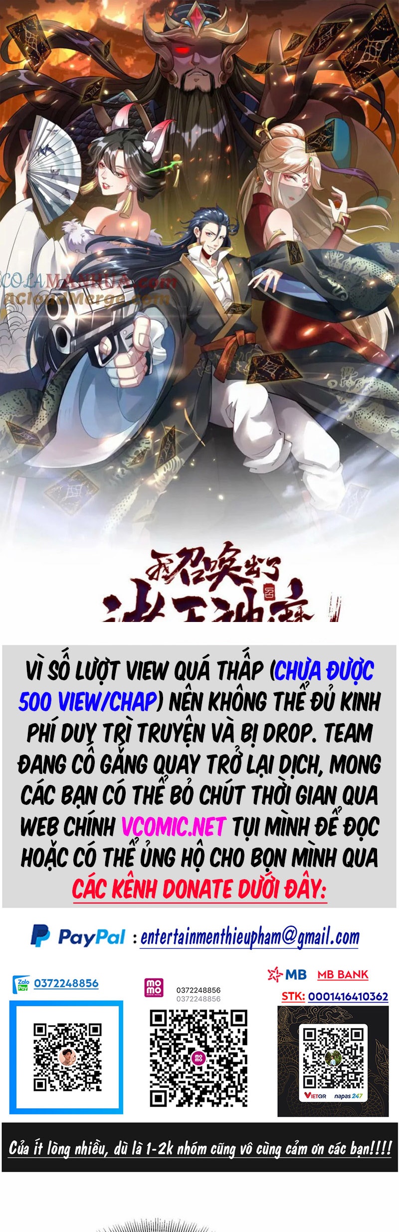 Truyện tranh