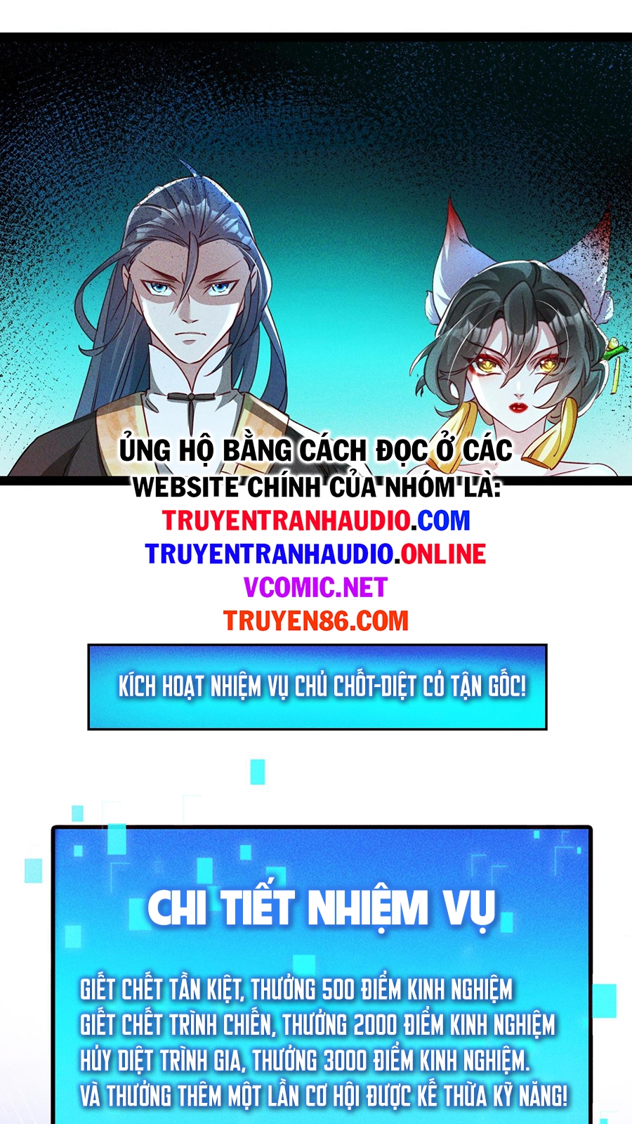 Truyện tranh