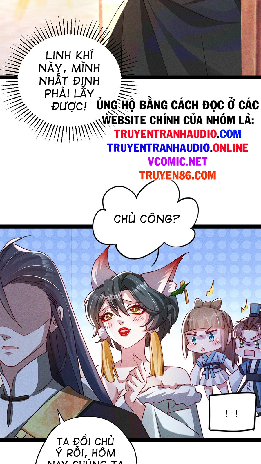 Truyện tranh
