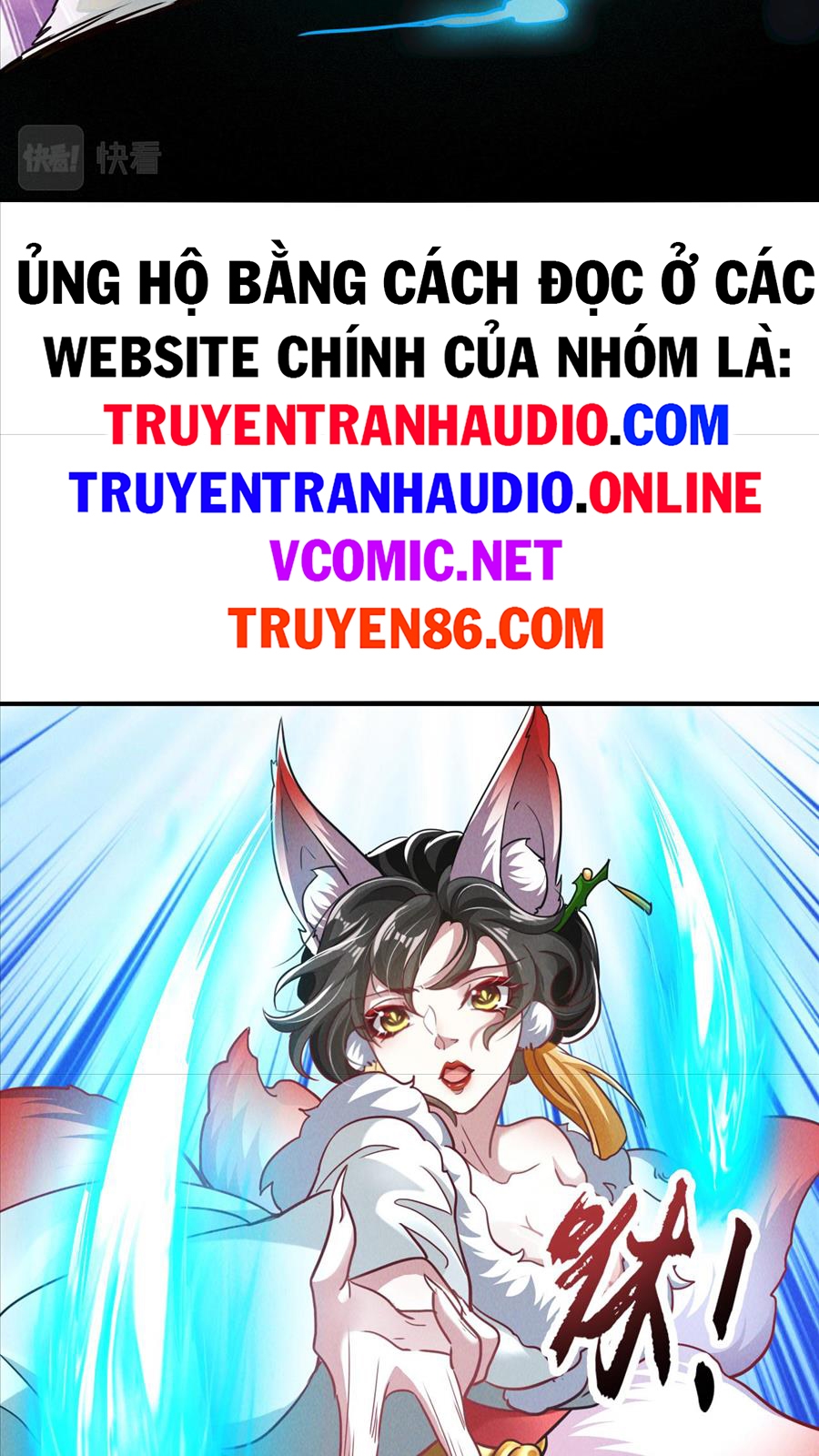 Truyện tranh