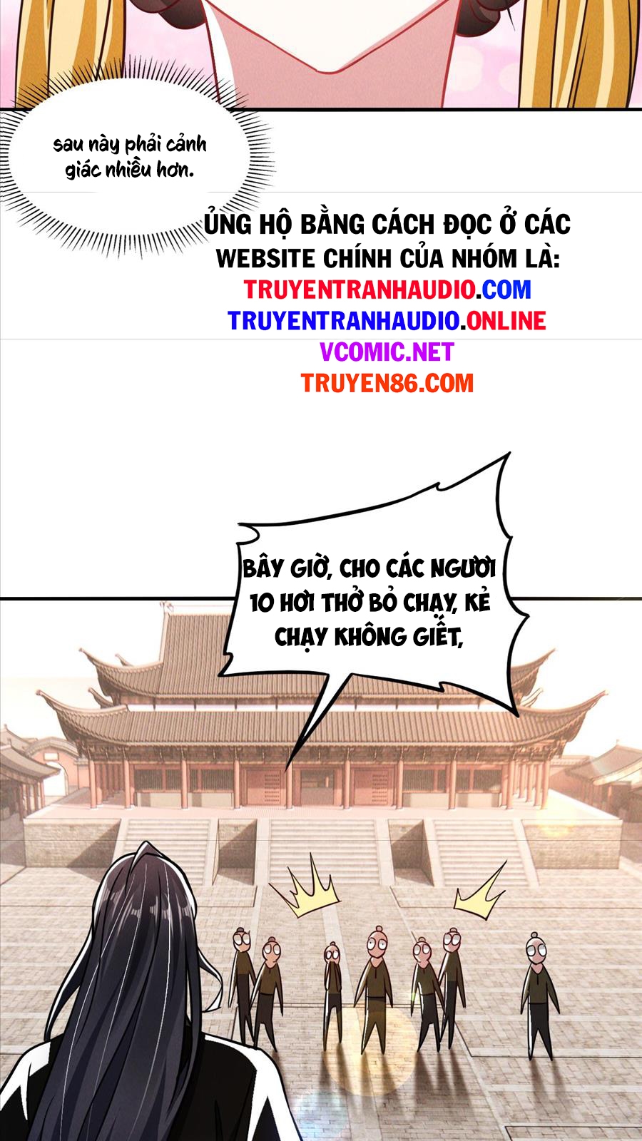 Truyện tranh