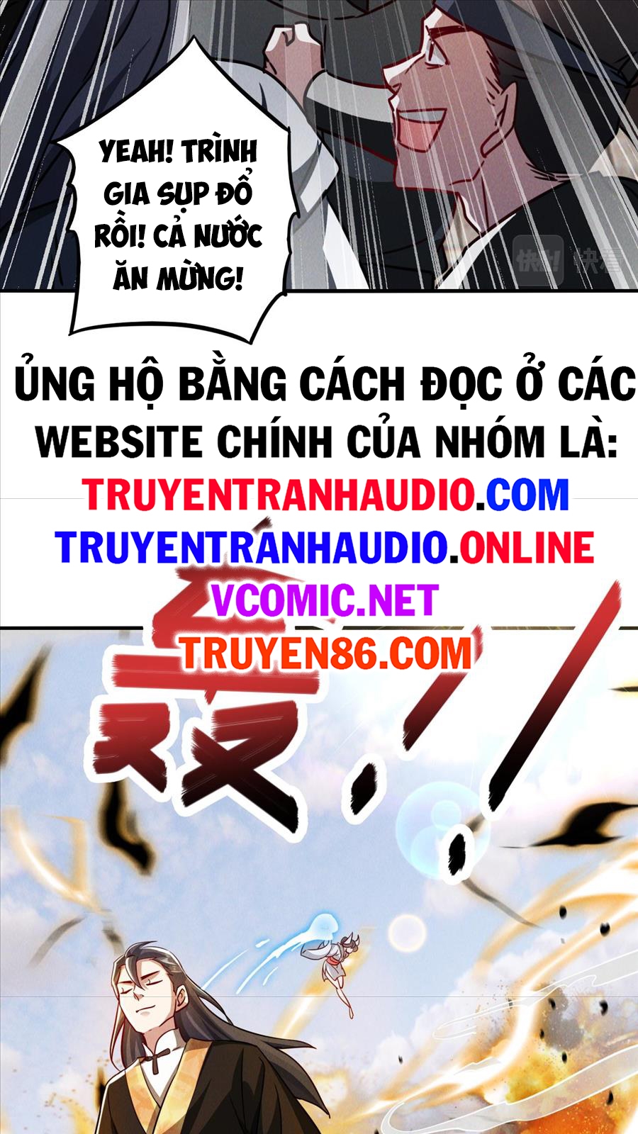 Truyện tranh