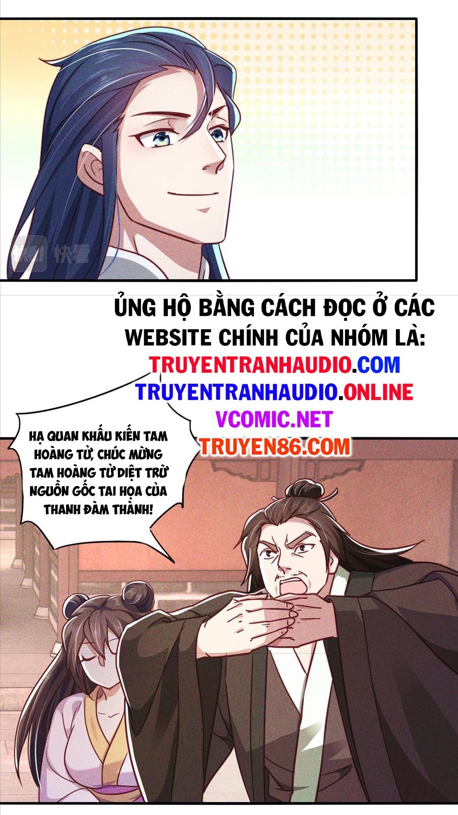 Truyện tranh