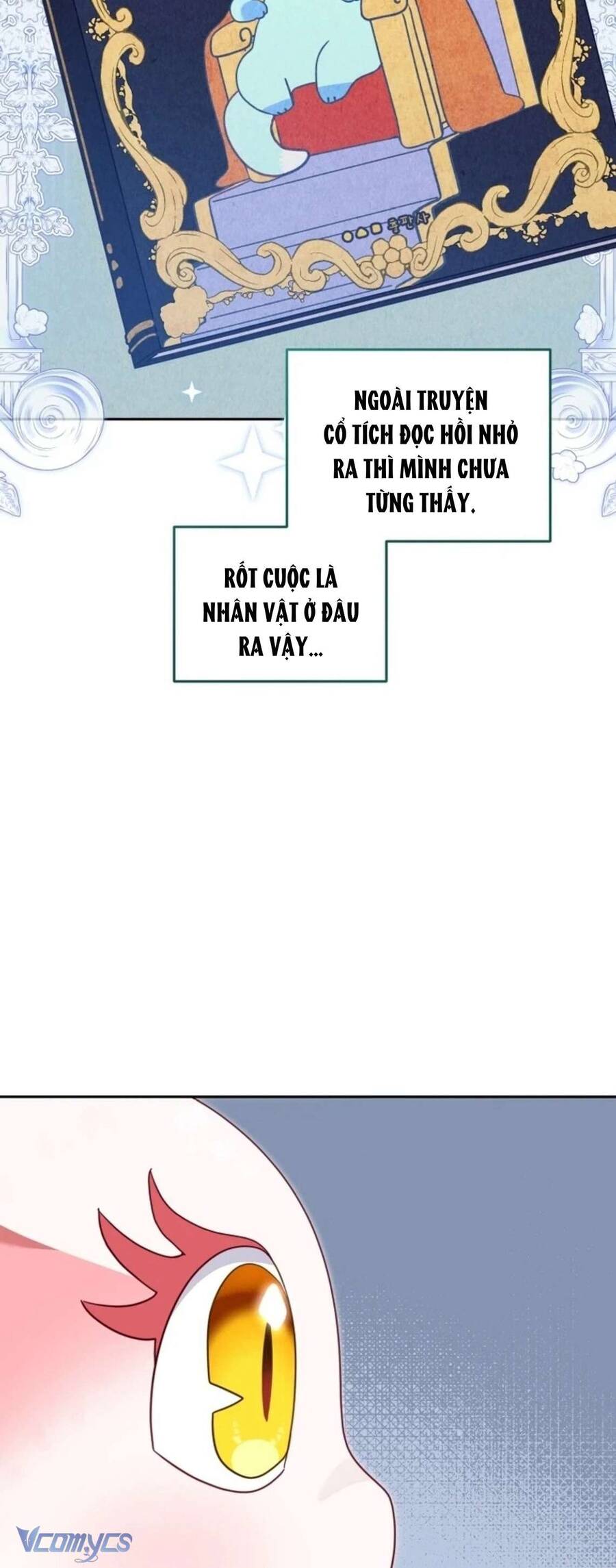 Truyện tranh