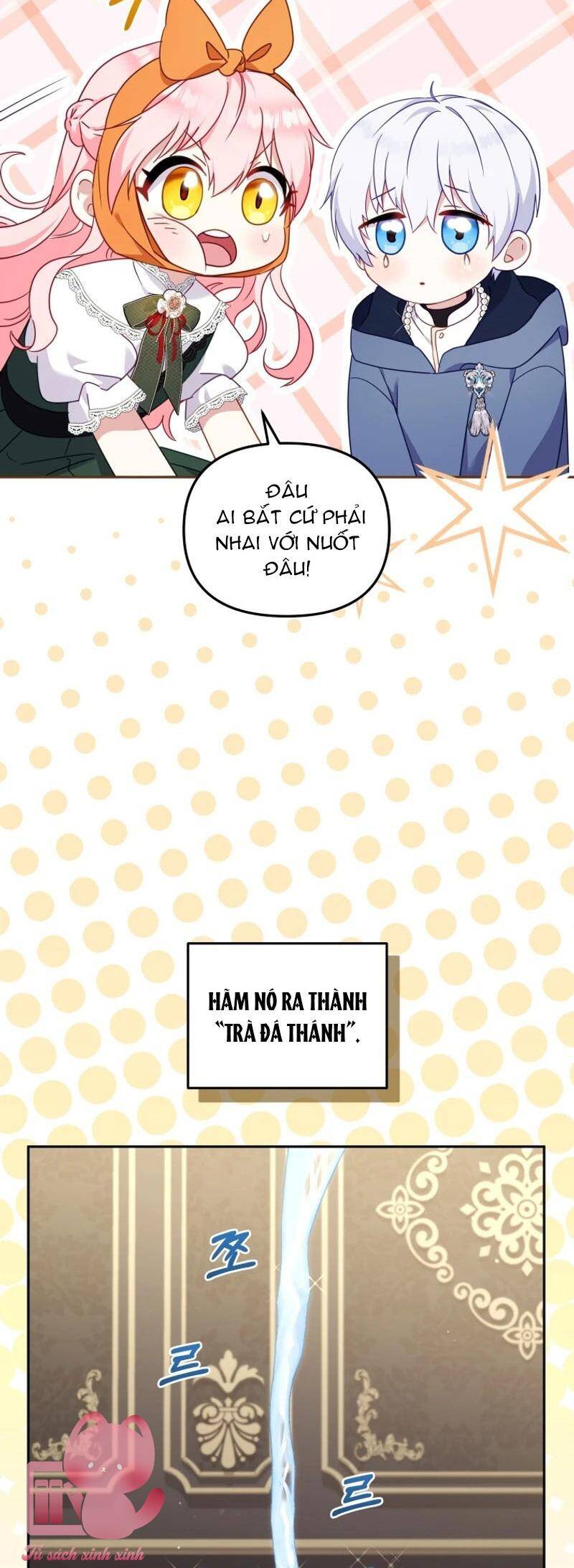 Truyện tranh