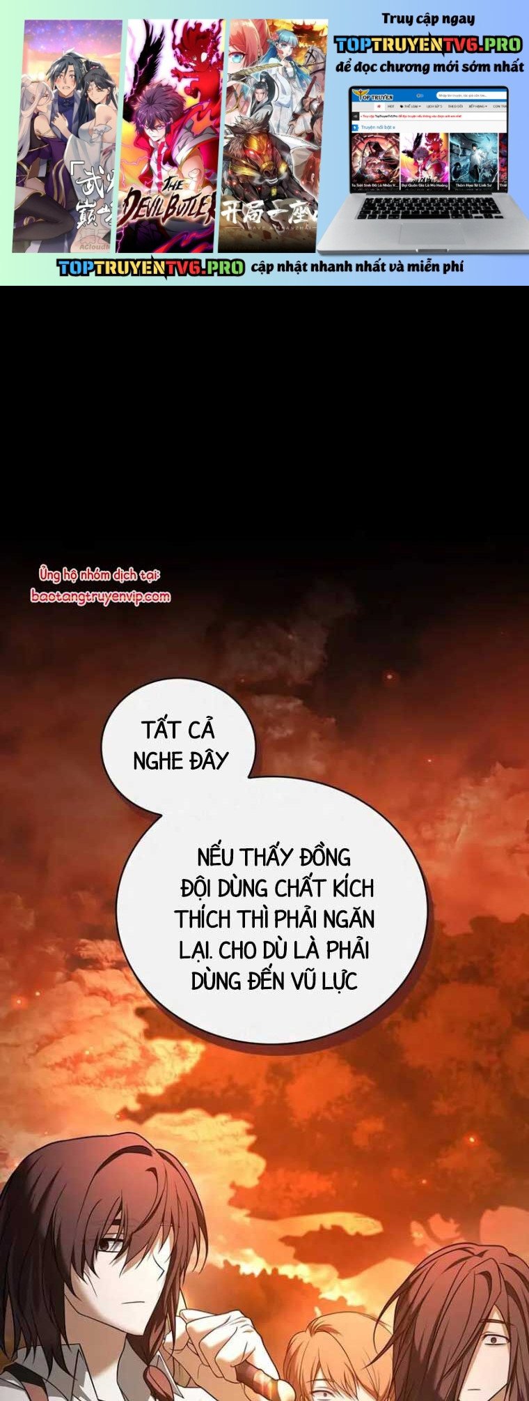 Truyện tranh