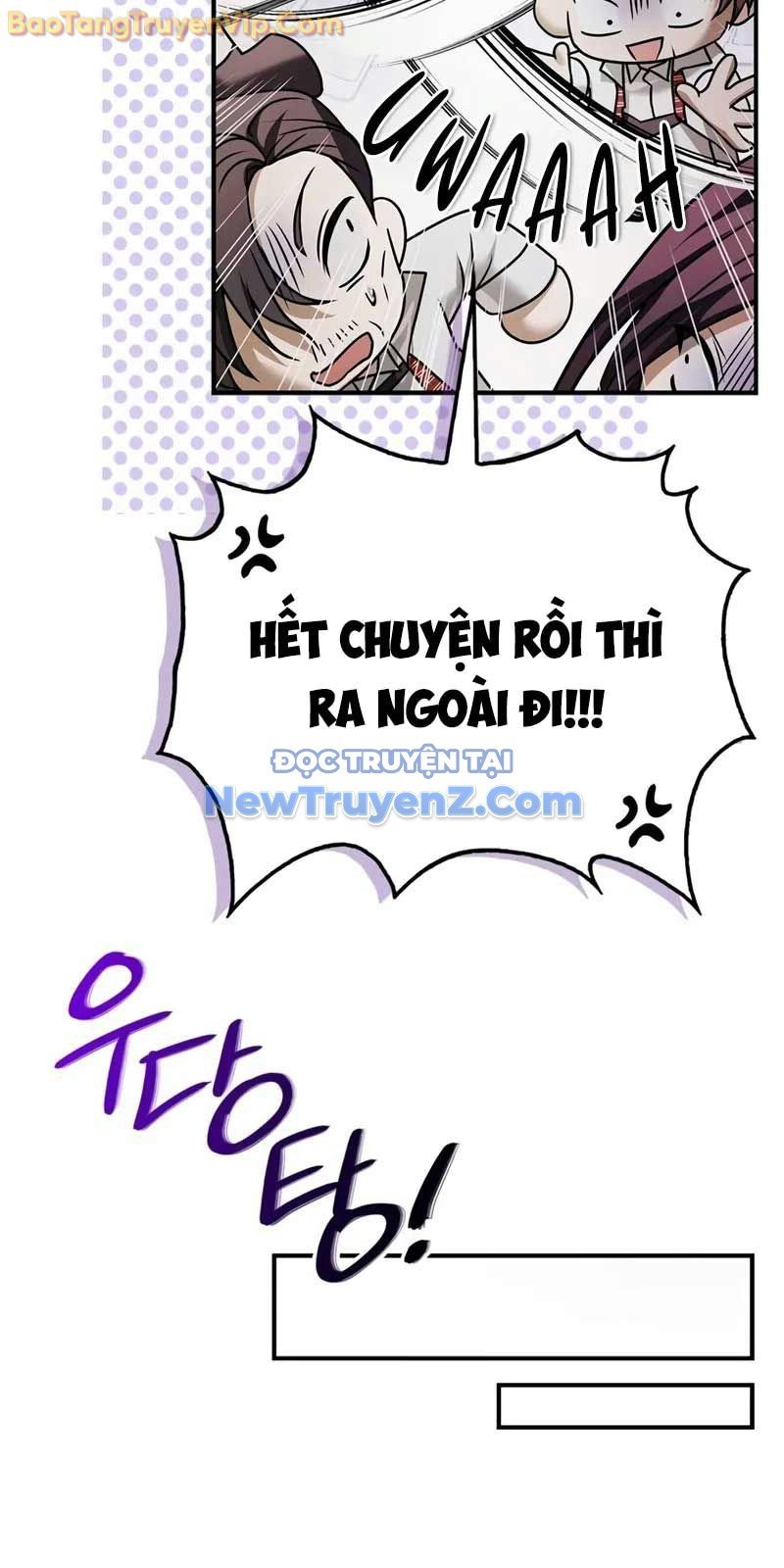 Truyện tranh