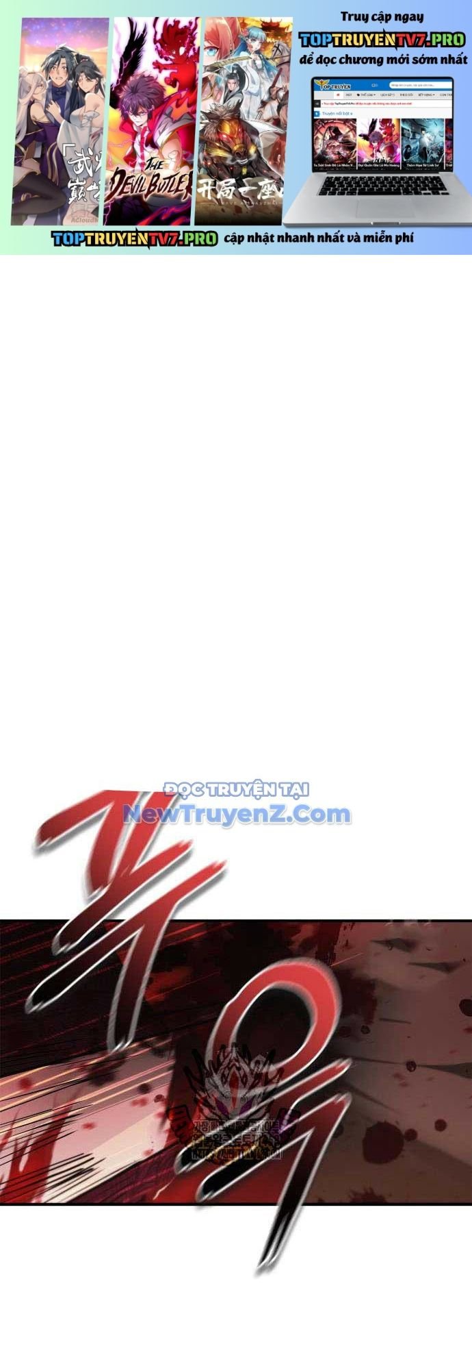 Truyện tranh