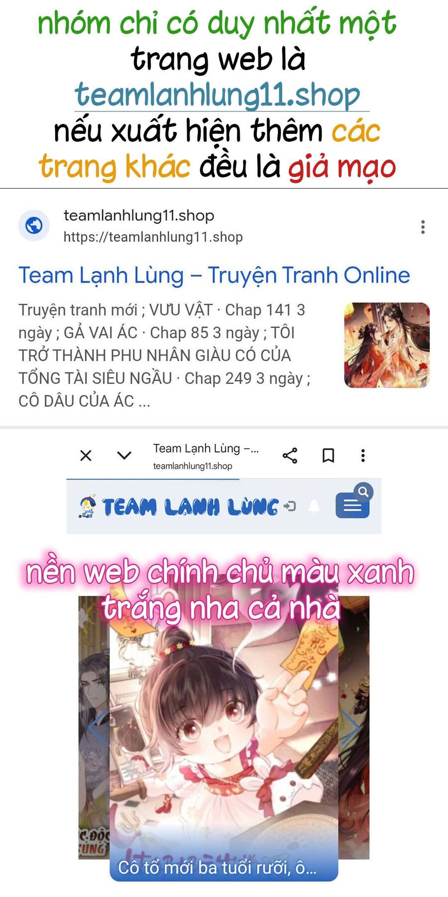 Truyện tranh