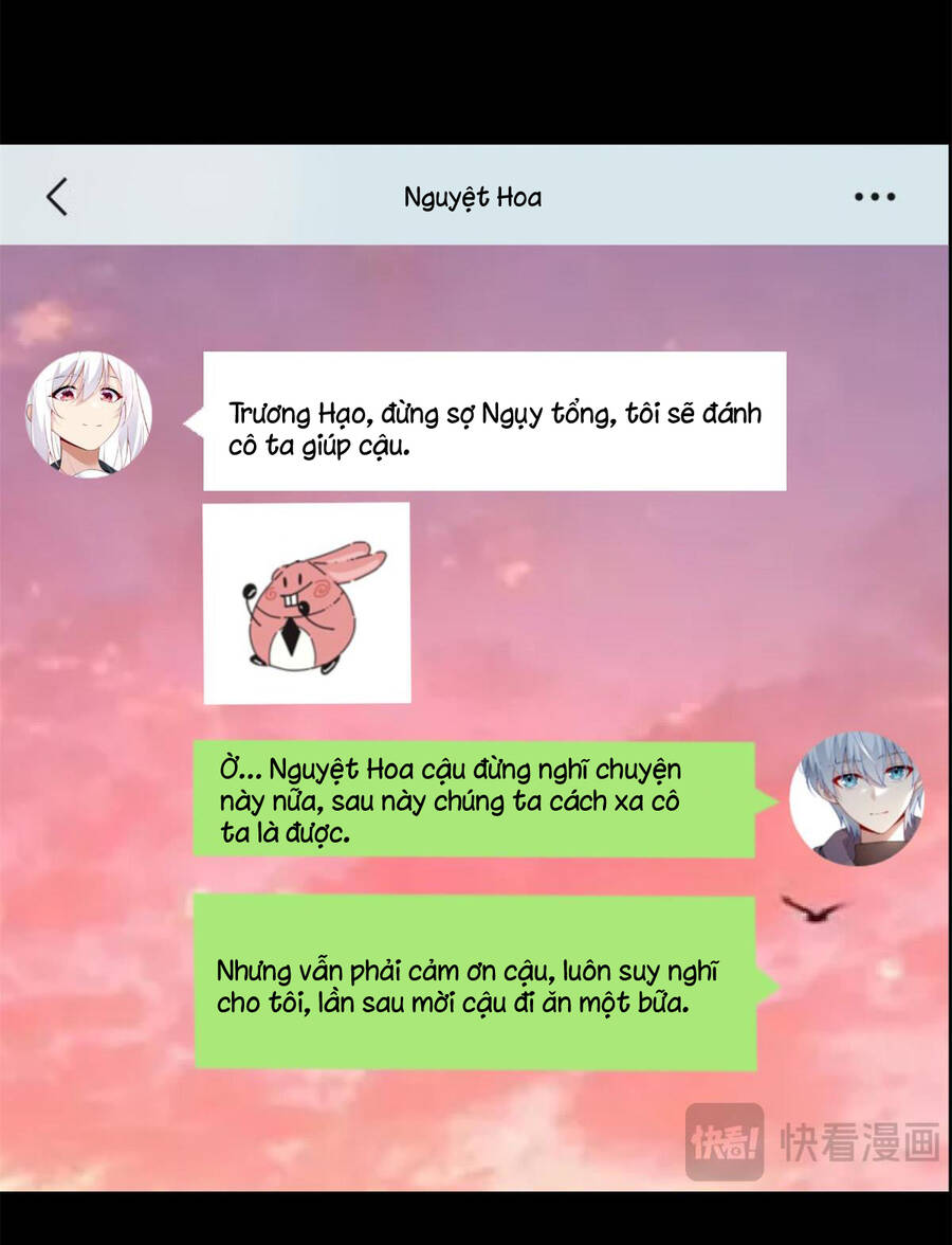 Truyện tranh