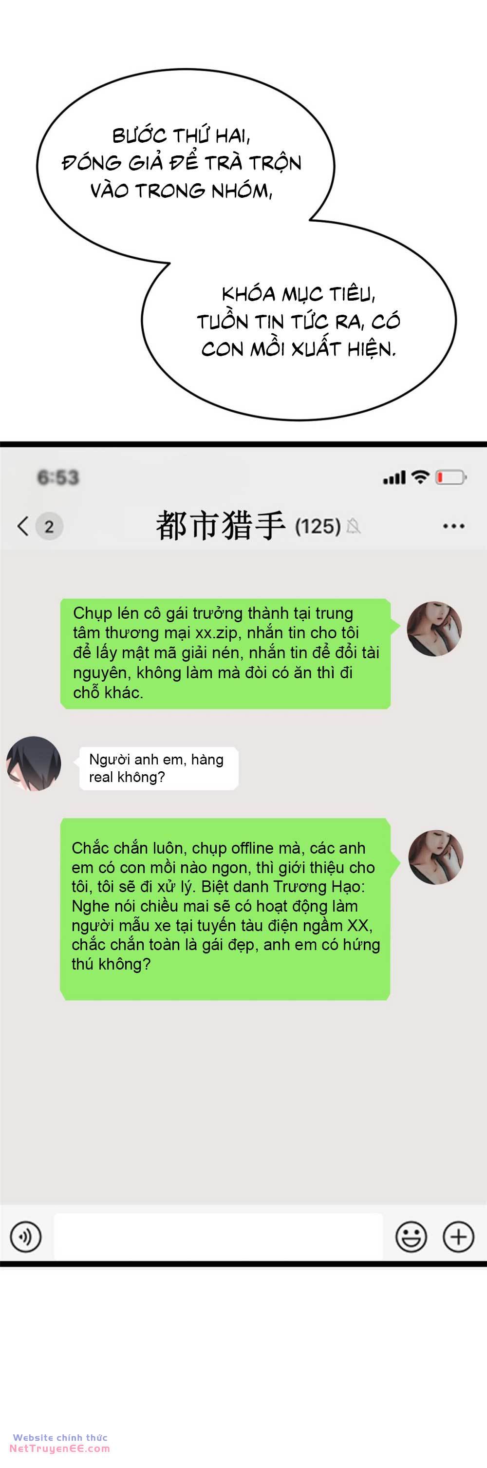 Truyện tranh