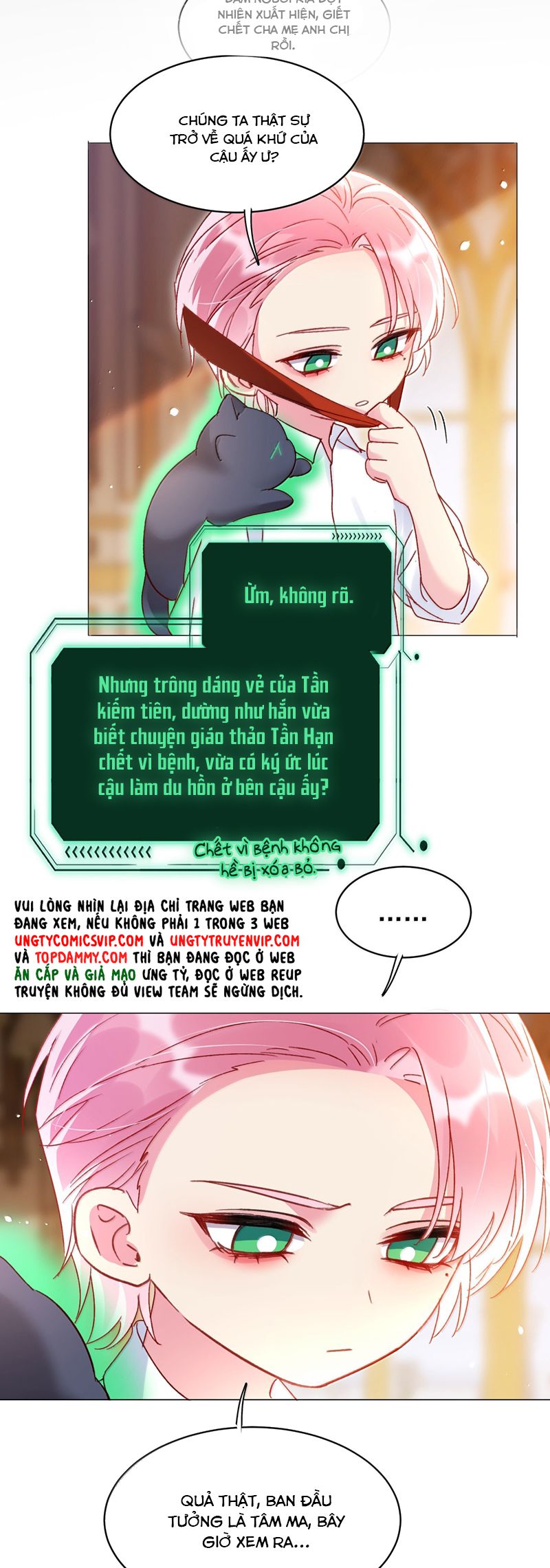 Truyện tranh