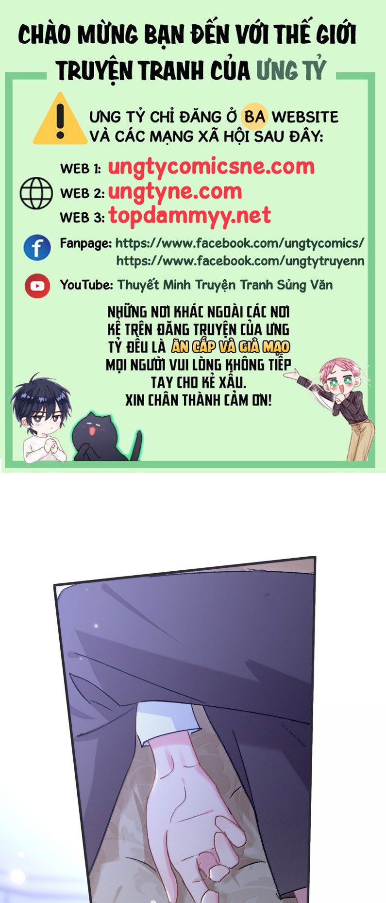 Truyện tranh