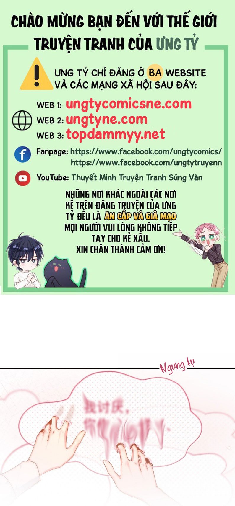 Truyện tranh