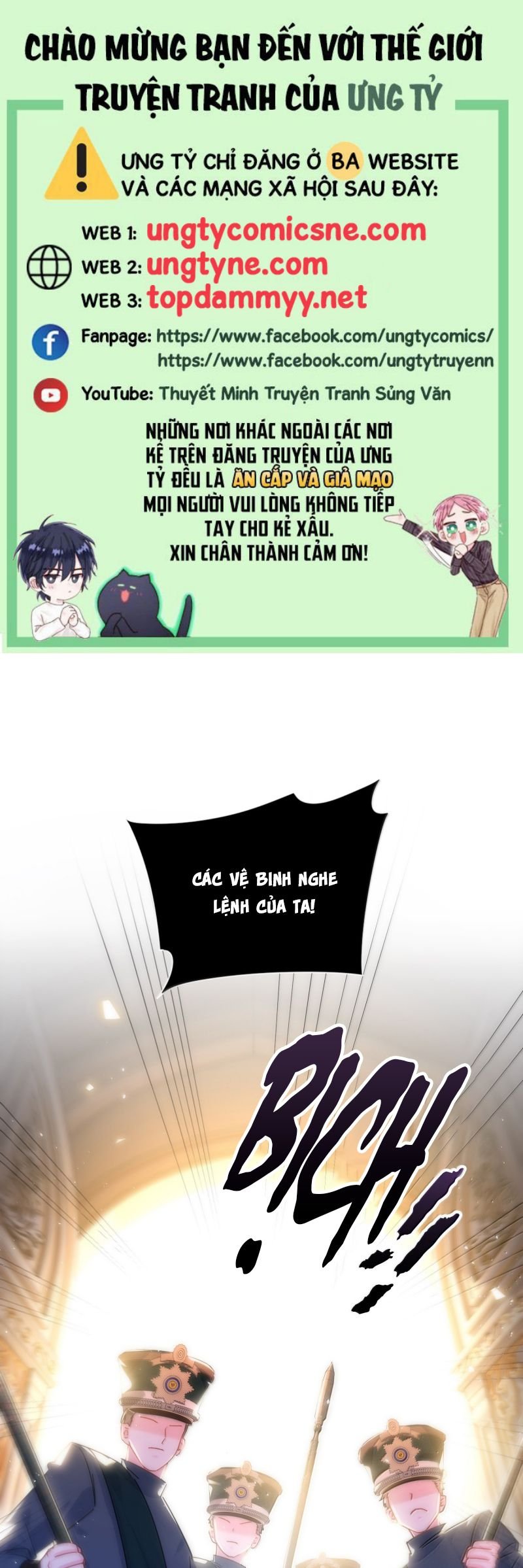 Truyện tranh