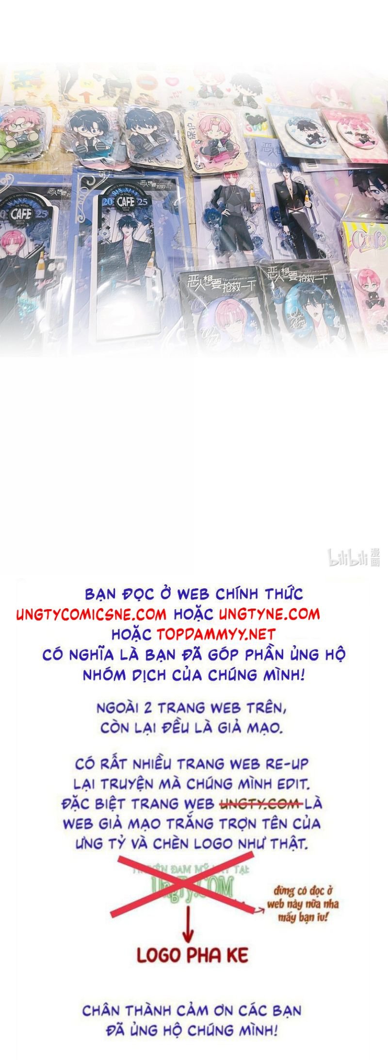 Truyện tranh