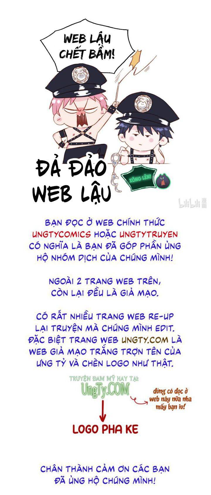Truyện tranh