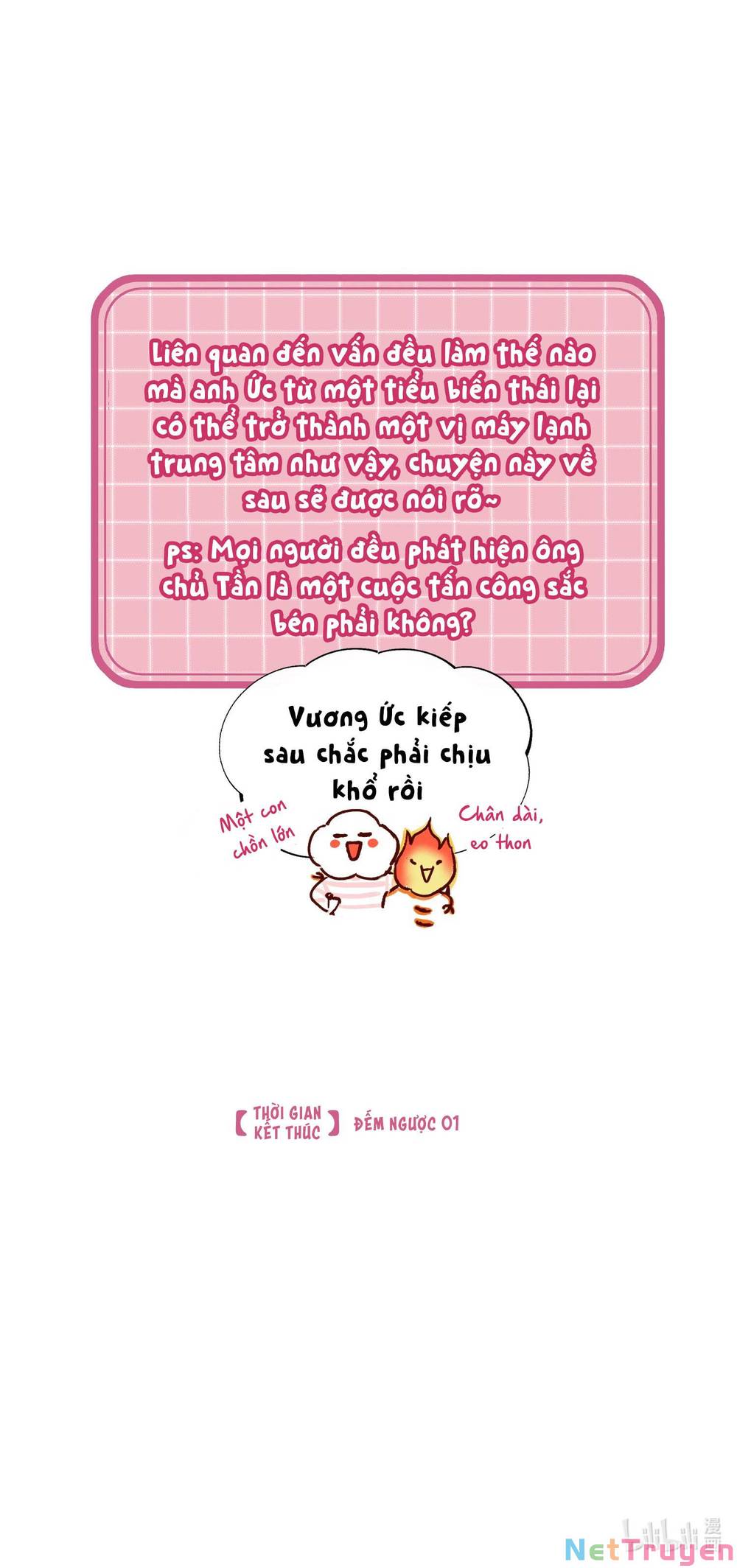 Truyện tranh