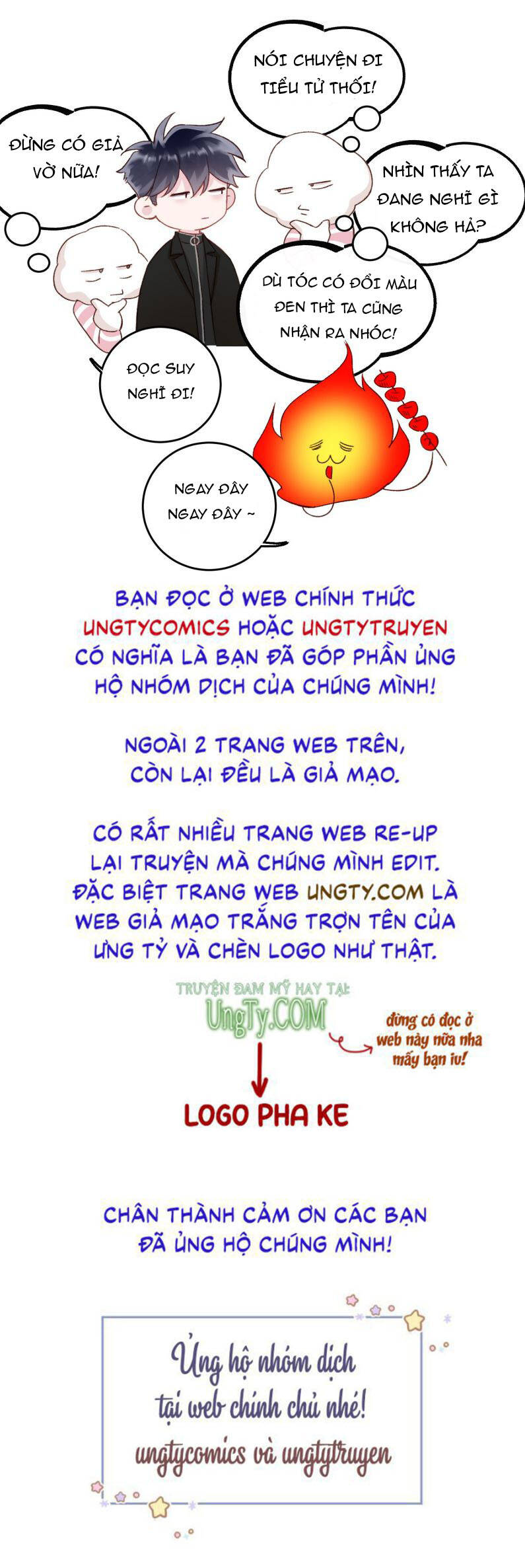 Truyện tranh