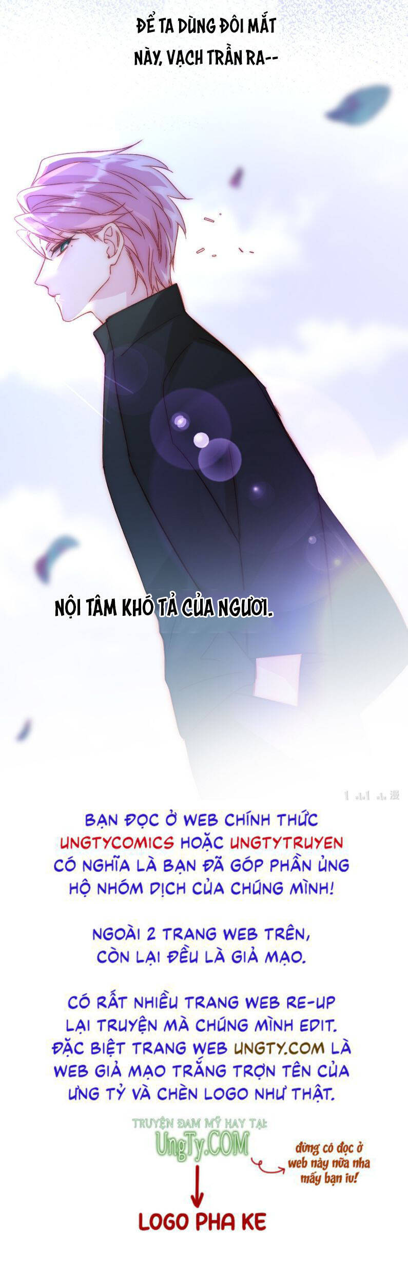 Truyện tranh