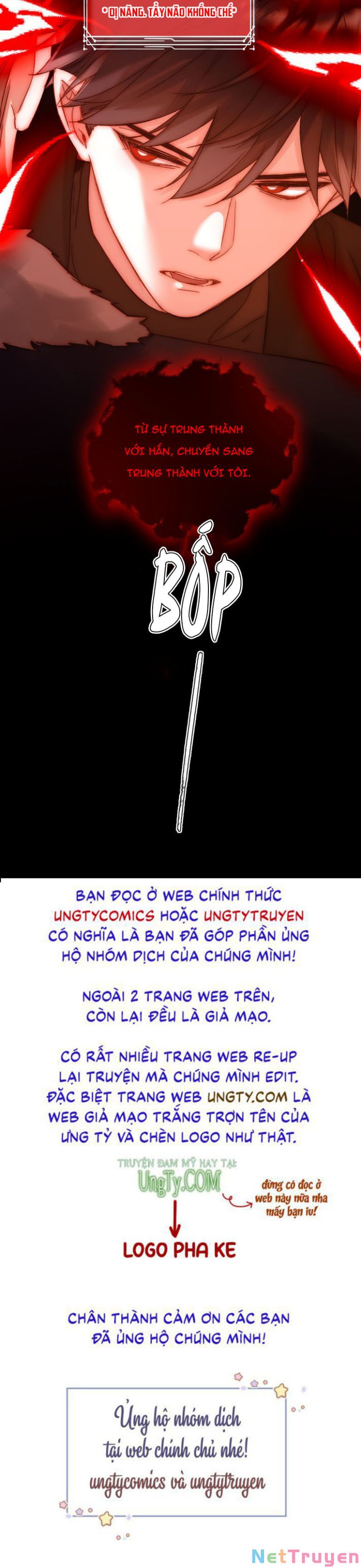 Truyện tranh