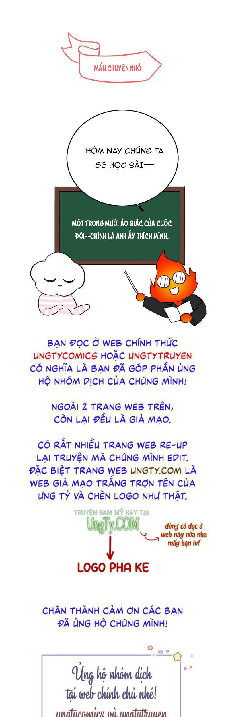 Truyện tranh