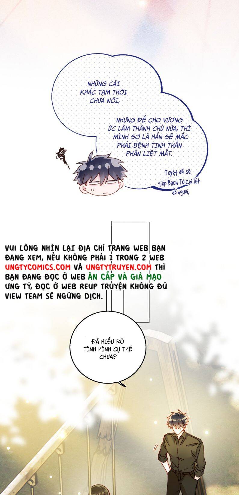 Truyện tranh