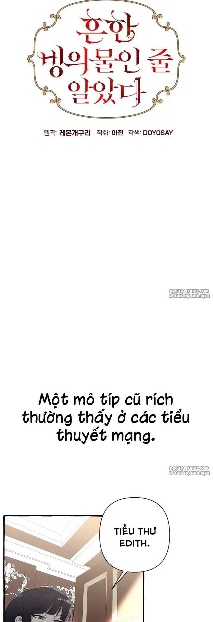 Truyện tranh