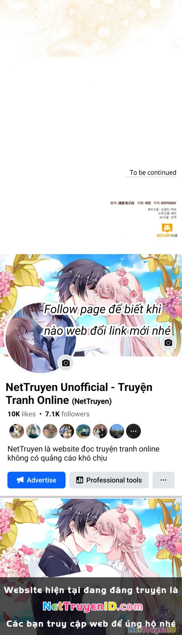 Truyện tranh