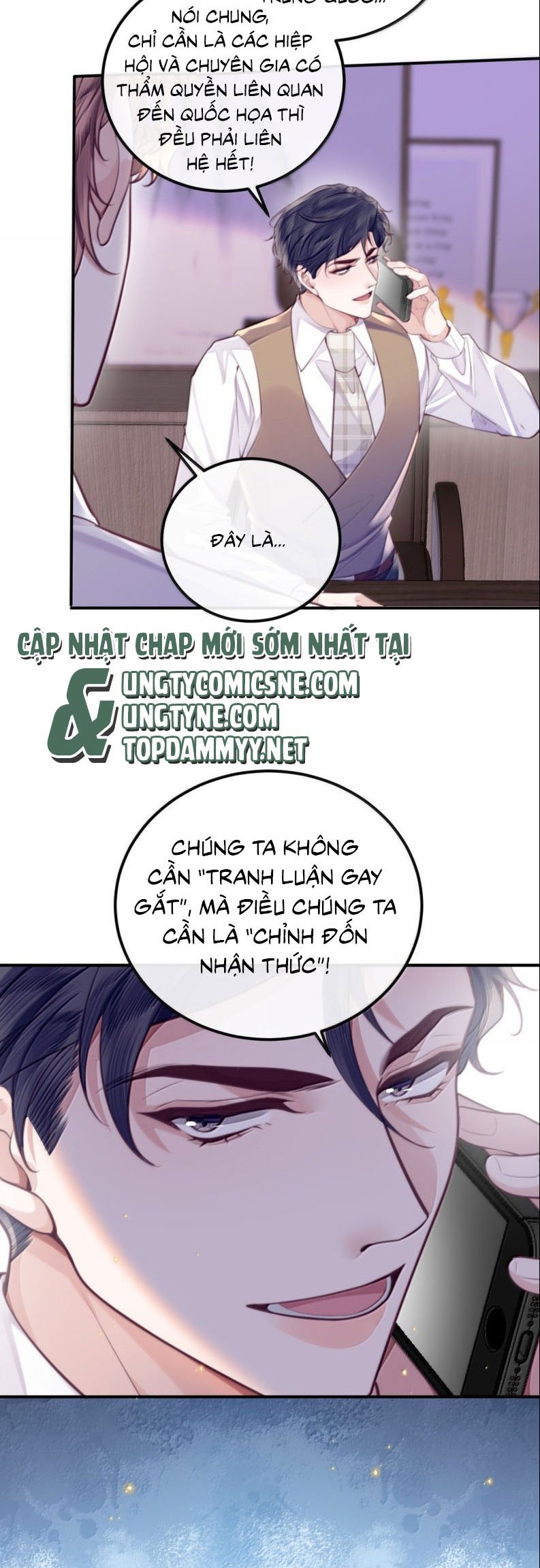 Truyện tranh