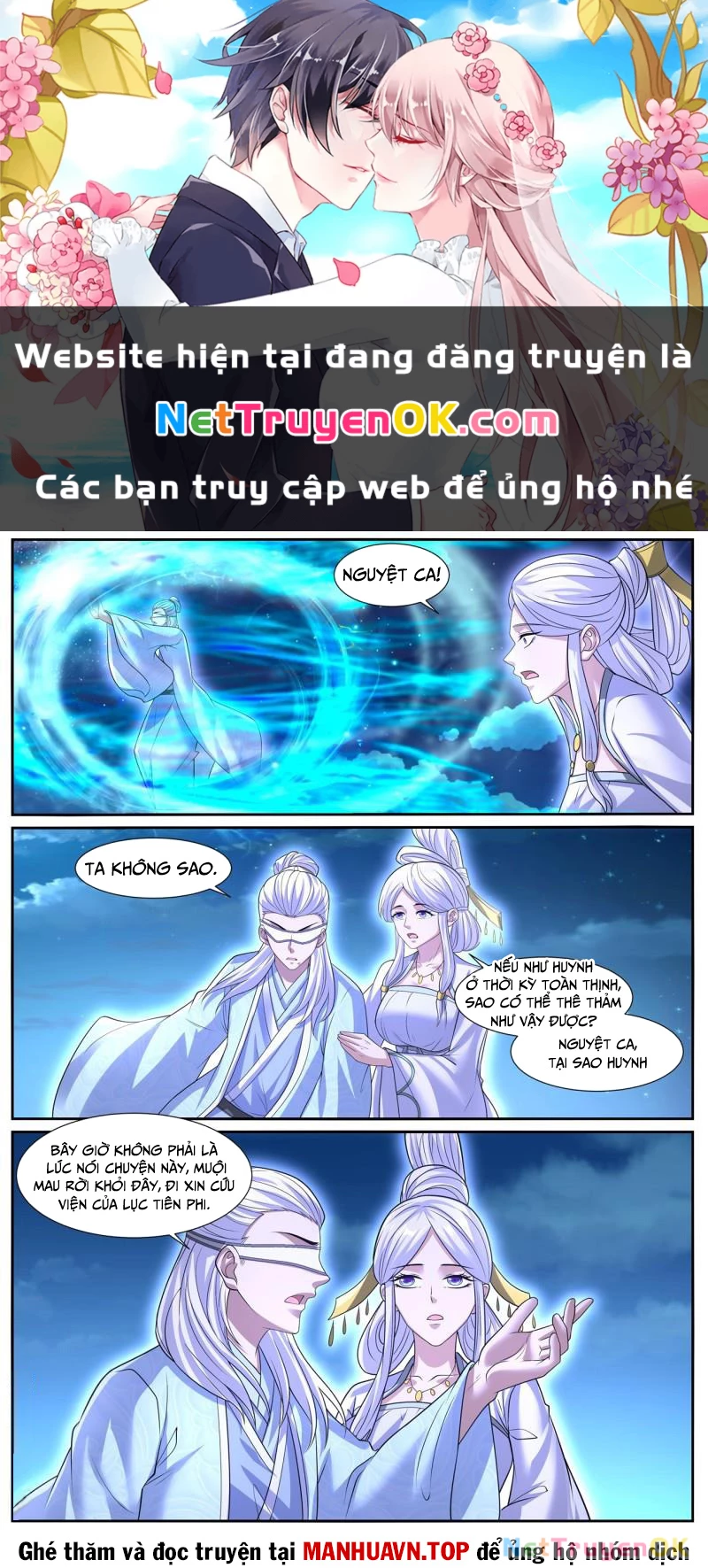 Truyện tranh