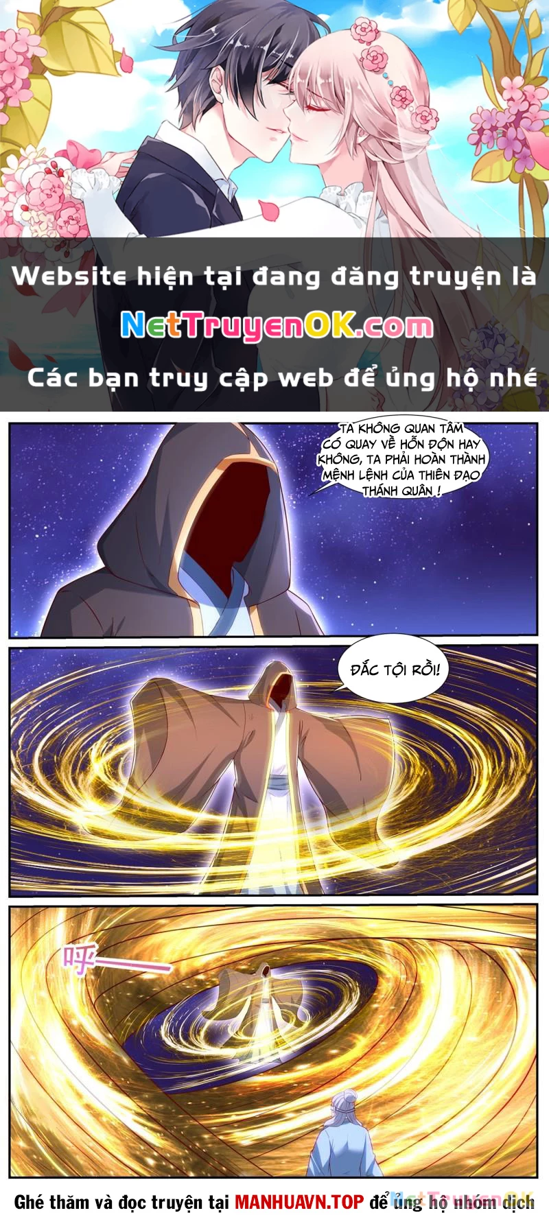 Truyện tranh
