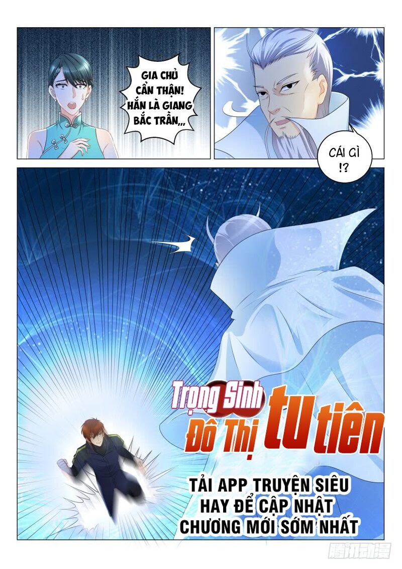Truyện tranh