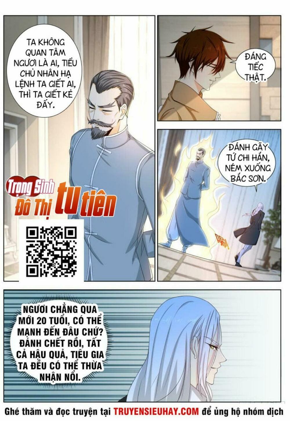 Truyện tranh