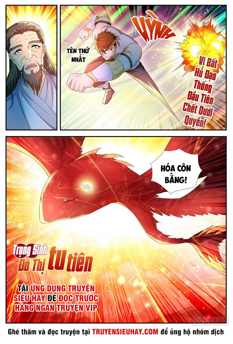 Truyện tranh