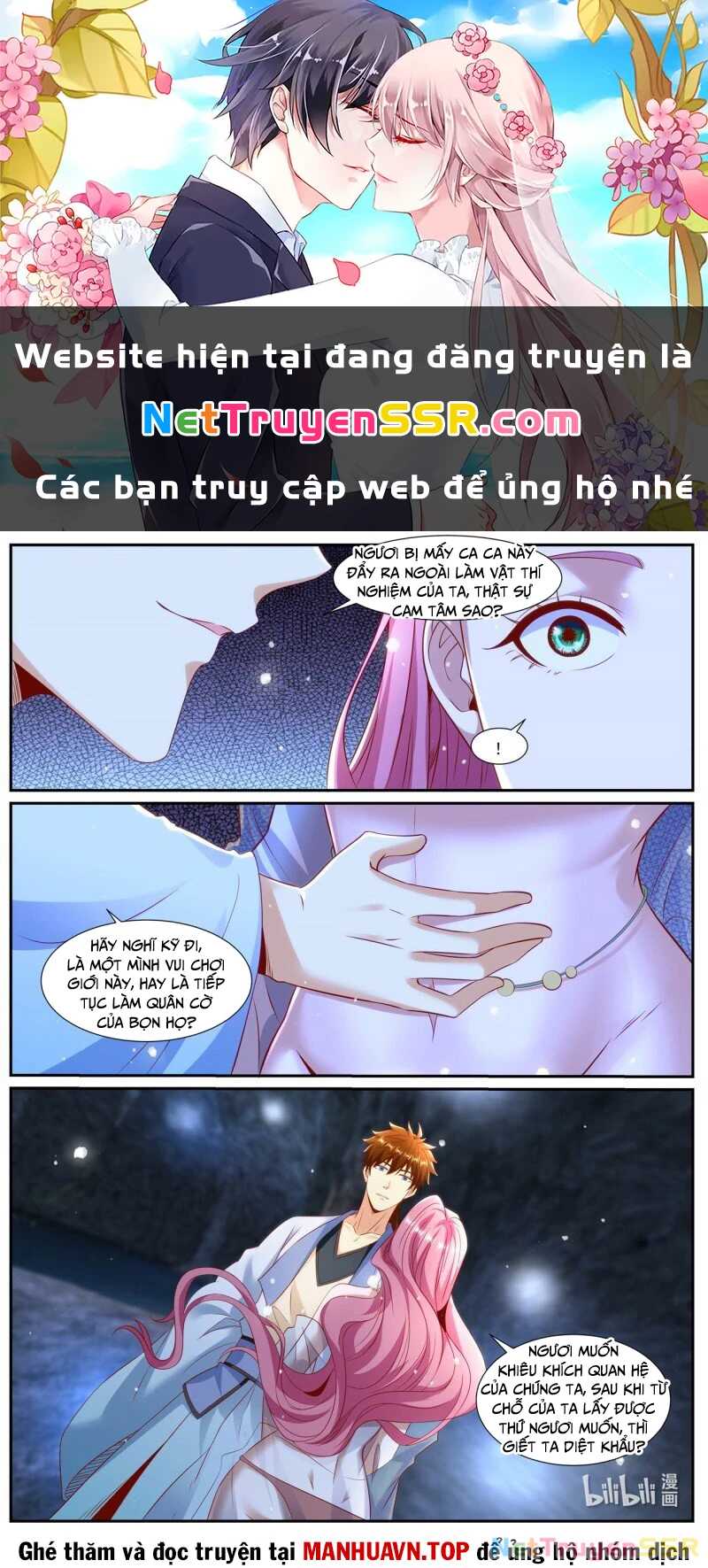 Truyện tranh