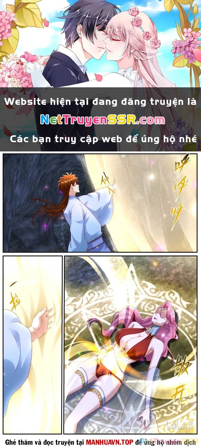 Truyện tranh