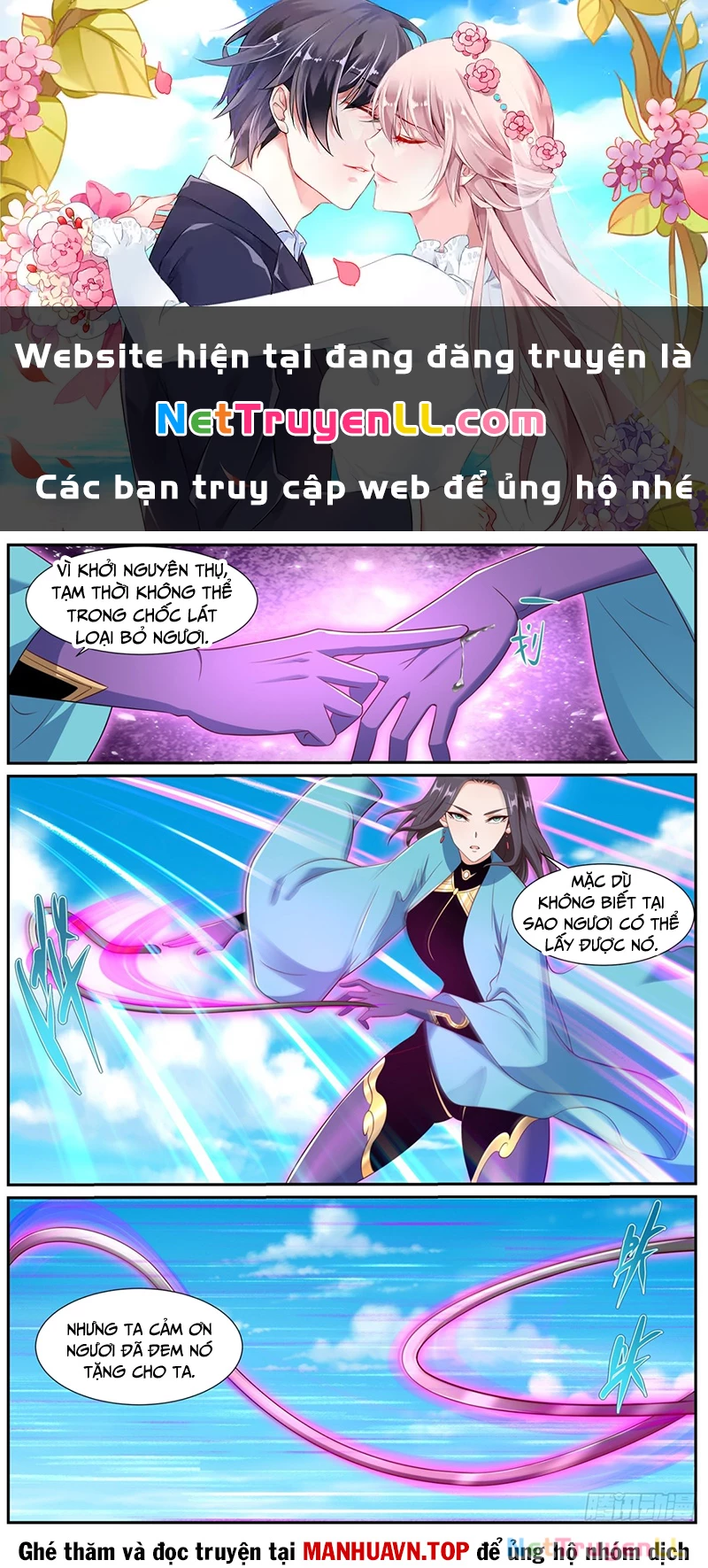 Truyện tranh