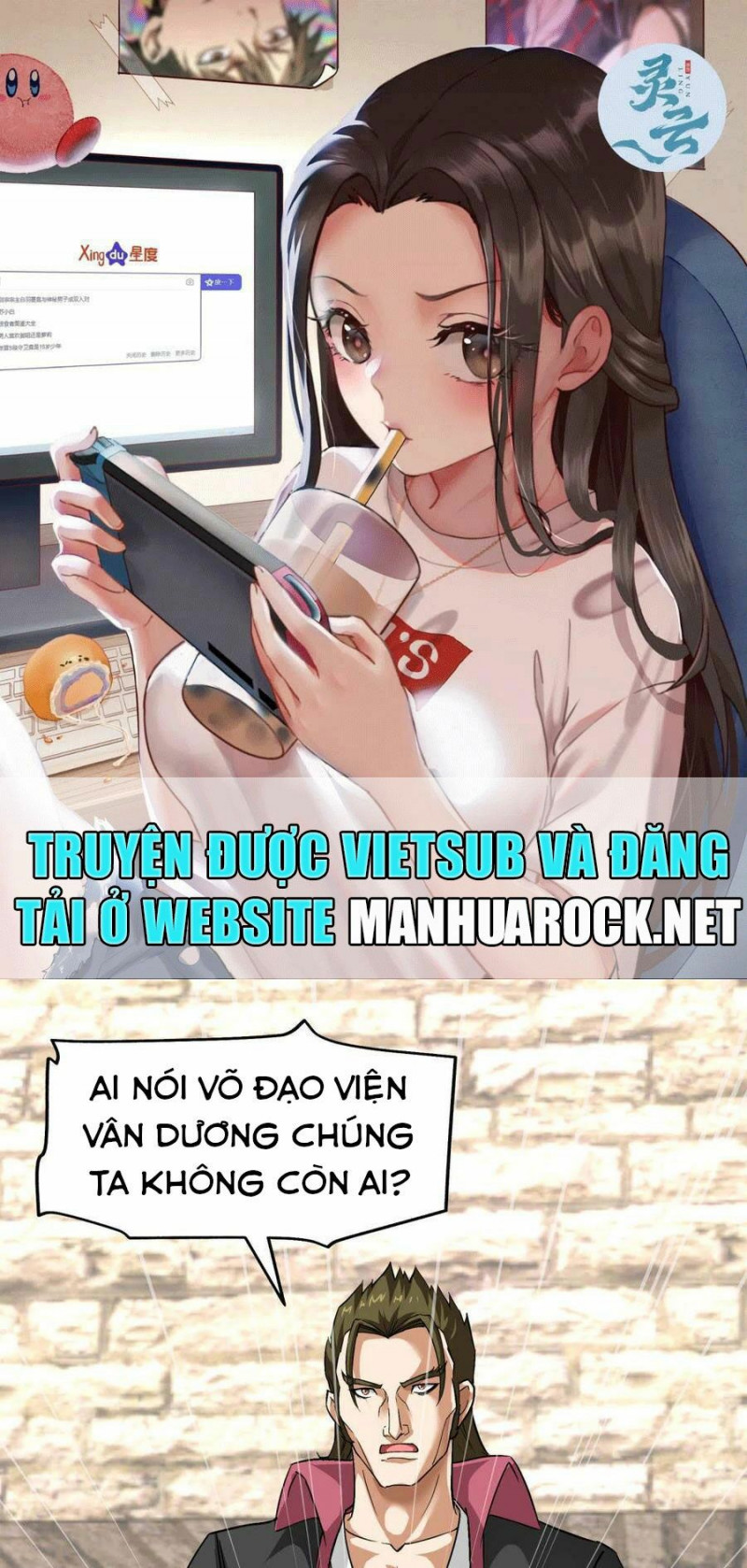 Truyện tranh