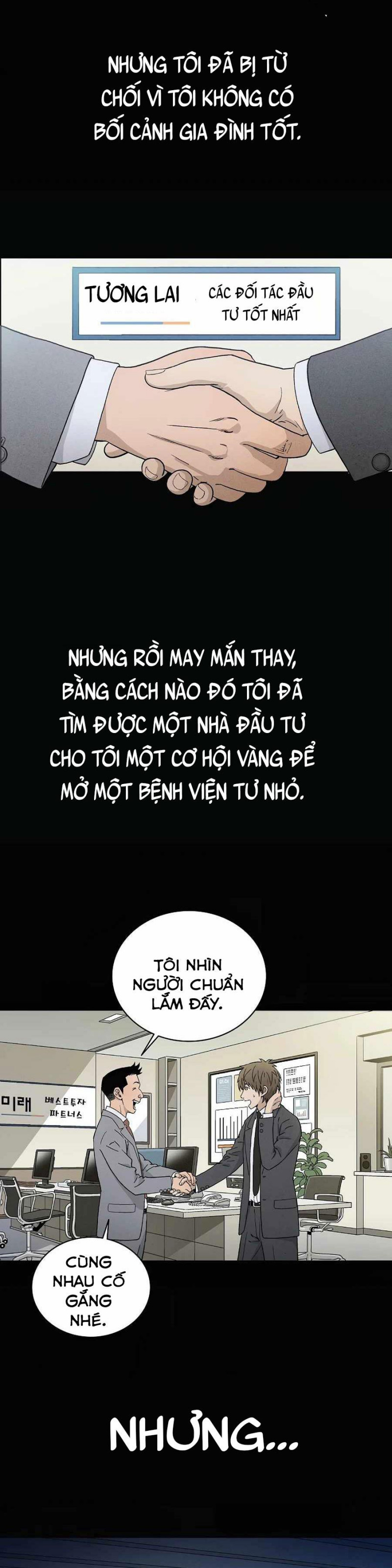 Truyện tranh