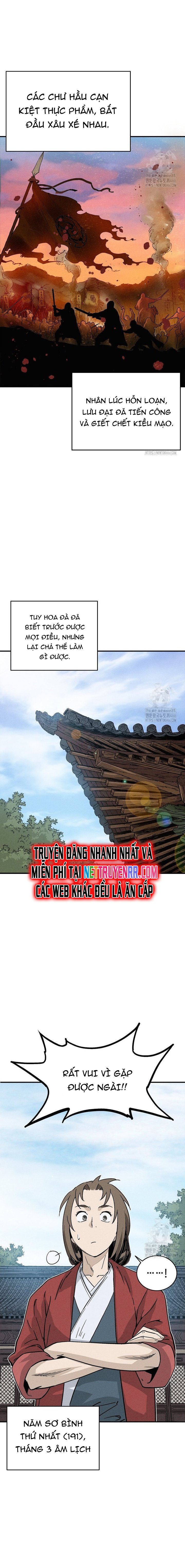 Truyện tranh
