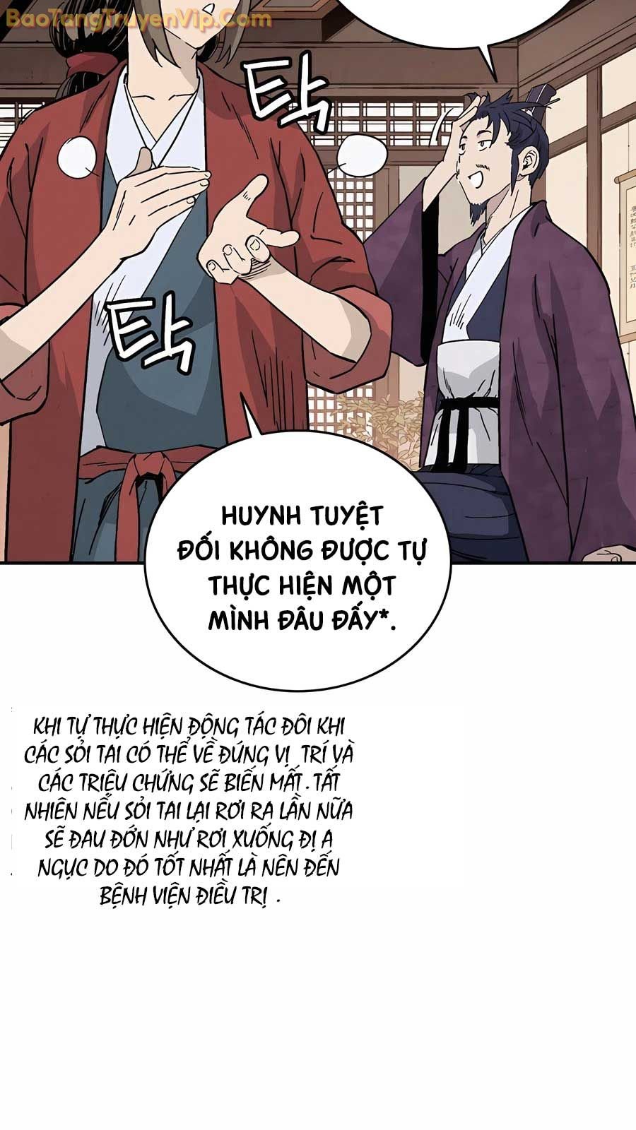 Truyện tranh