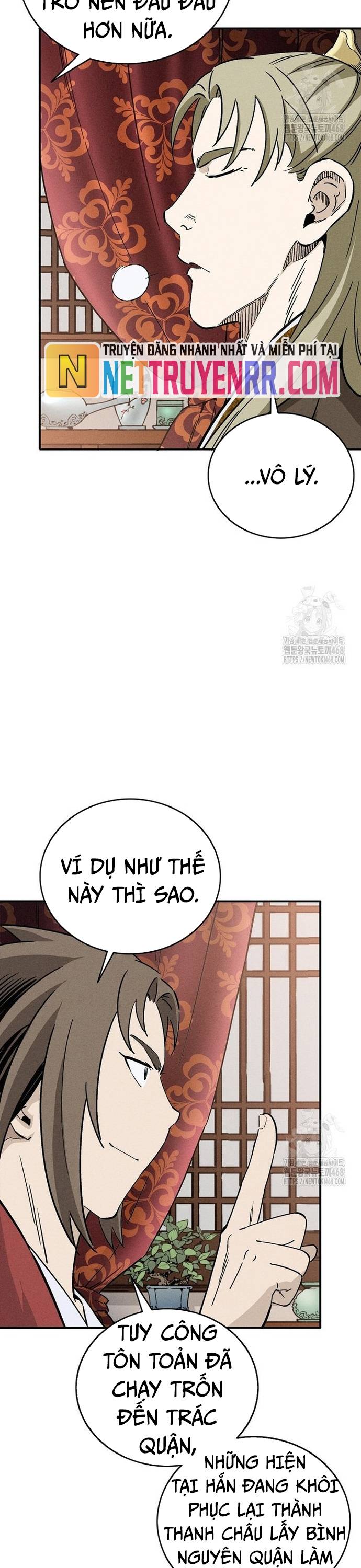 Truyện tranh